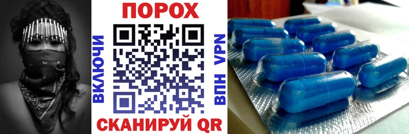 купить наркотик  Осташков  АМФЕТАМИН Premium 