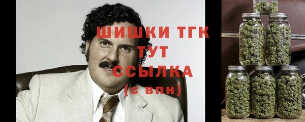 дистиллят марихуана Армянск