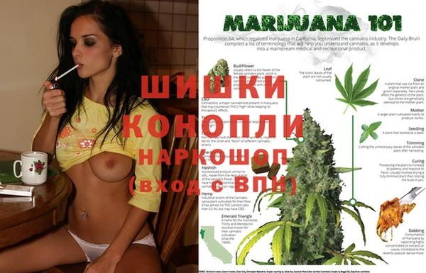 кокаин премиум Аркадак