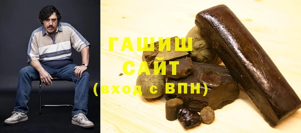 дистиллят марихуана Армянск