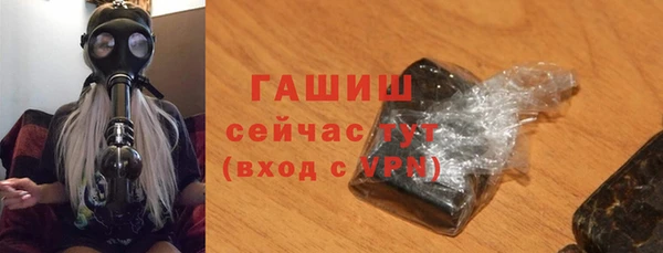 дистиллят марихуана Армянск