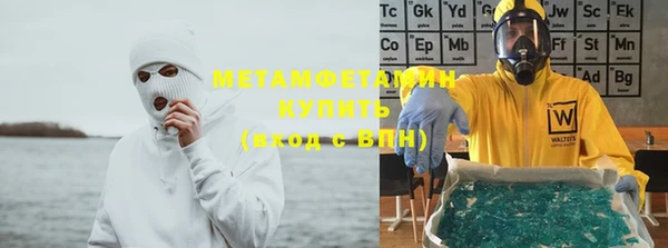 круглые Тутаев