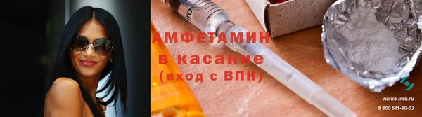 дистиллят марихуана Армянск