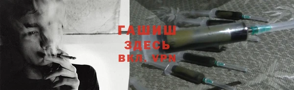 кокаин премиум Аркадак