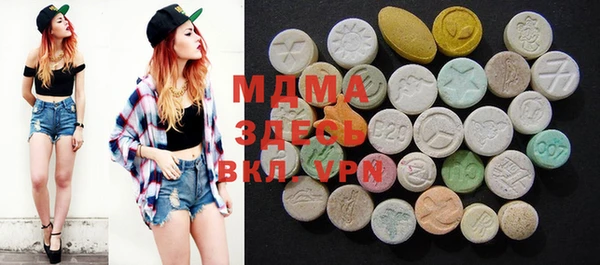 дистиллят марихуана Армянск
