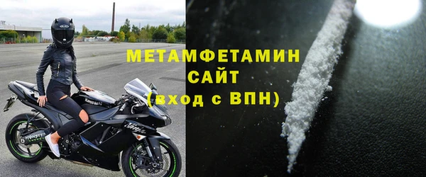 мдма Тында