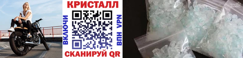 Первитин витя  Осташков 