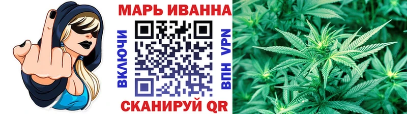 Конопля AK-47  купить наркотик  Осташков 